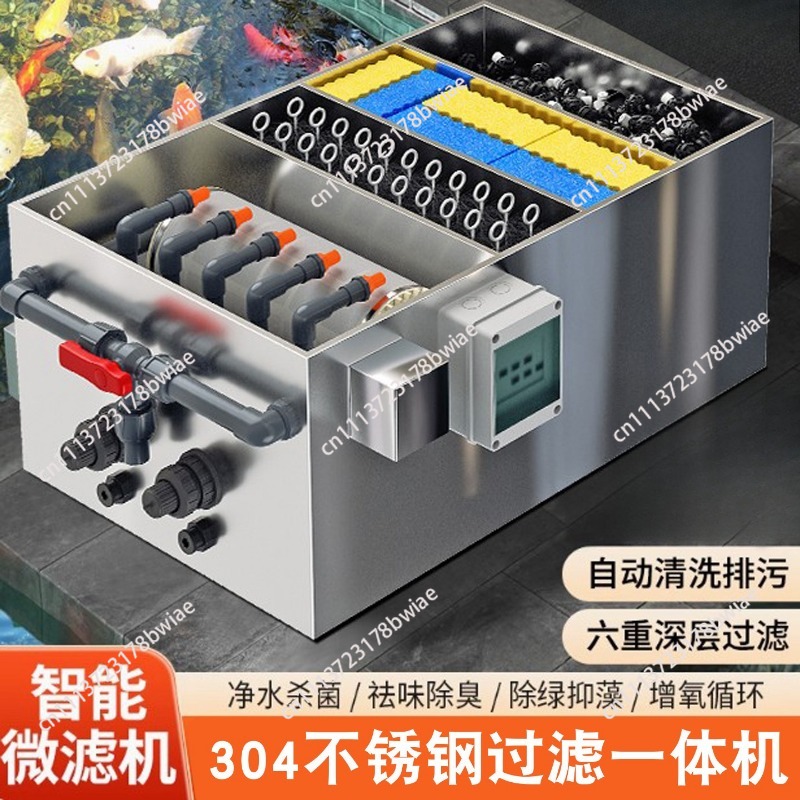 Aquarium Fish Koi - RVS visvijver filter trommel microfiltratie machine