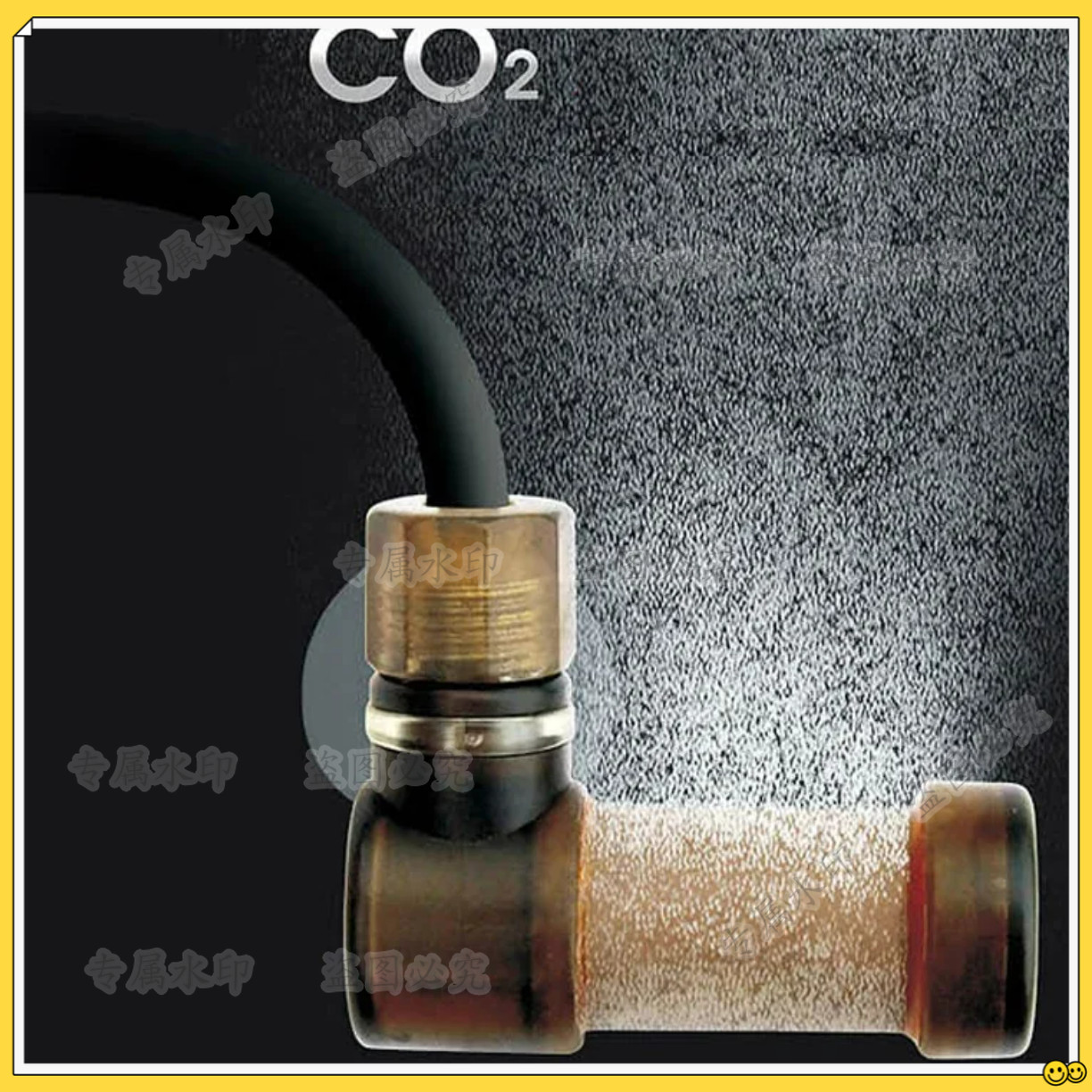 Co2 Diffuser Planted - Super CO2 Verstuiver Kooldioxide Bubble Diffuser