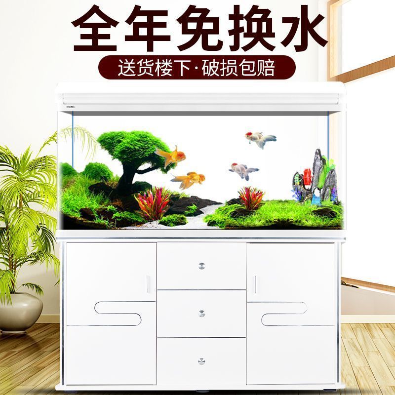 Aquarium Xilong - Xilong viskom aquarium klein en middelgroot