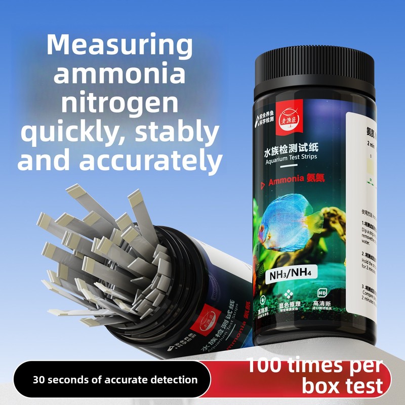 Aquarium Fish In Pond - 8-in-1 Aquarium Teststrips - Snelle en