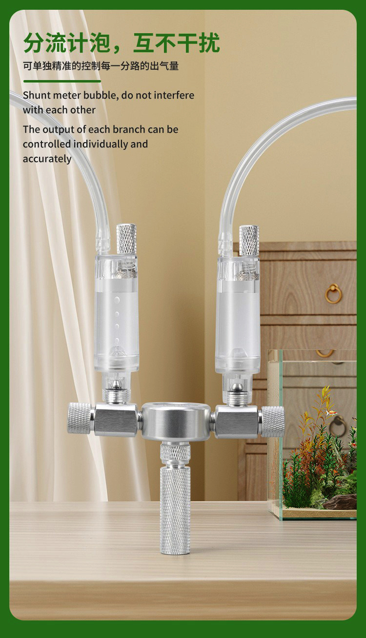 Aquarium CO2 Shunt CO2 Regulat - Aquarium Fish And Supplies recensie en prijs