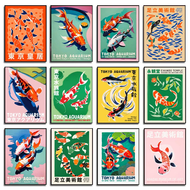 Retro Abstract Cartoon Japanse - Fish In Aquarium Picture recensie en prijs
