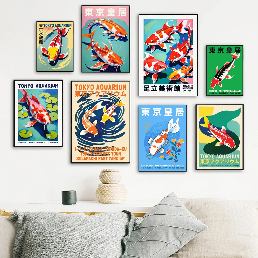 Retro Abstract Cartoon Japanse - Fish In Aquarium Picture recensie en prijs