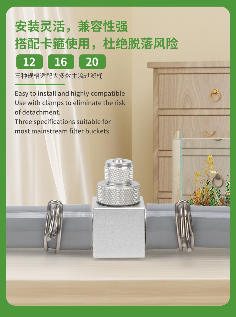 Aquarium CO2 Diffuser DIY Gras - Co2 Diffuser Planted recensie en prijs