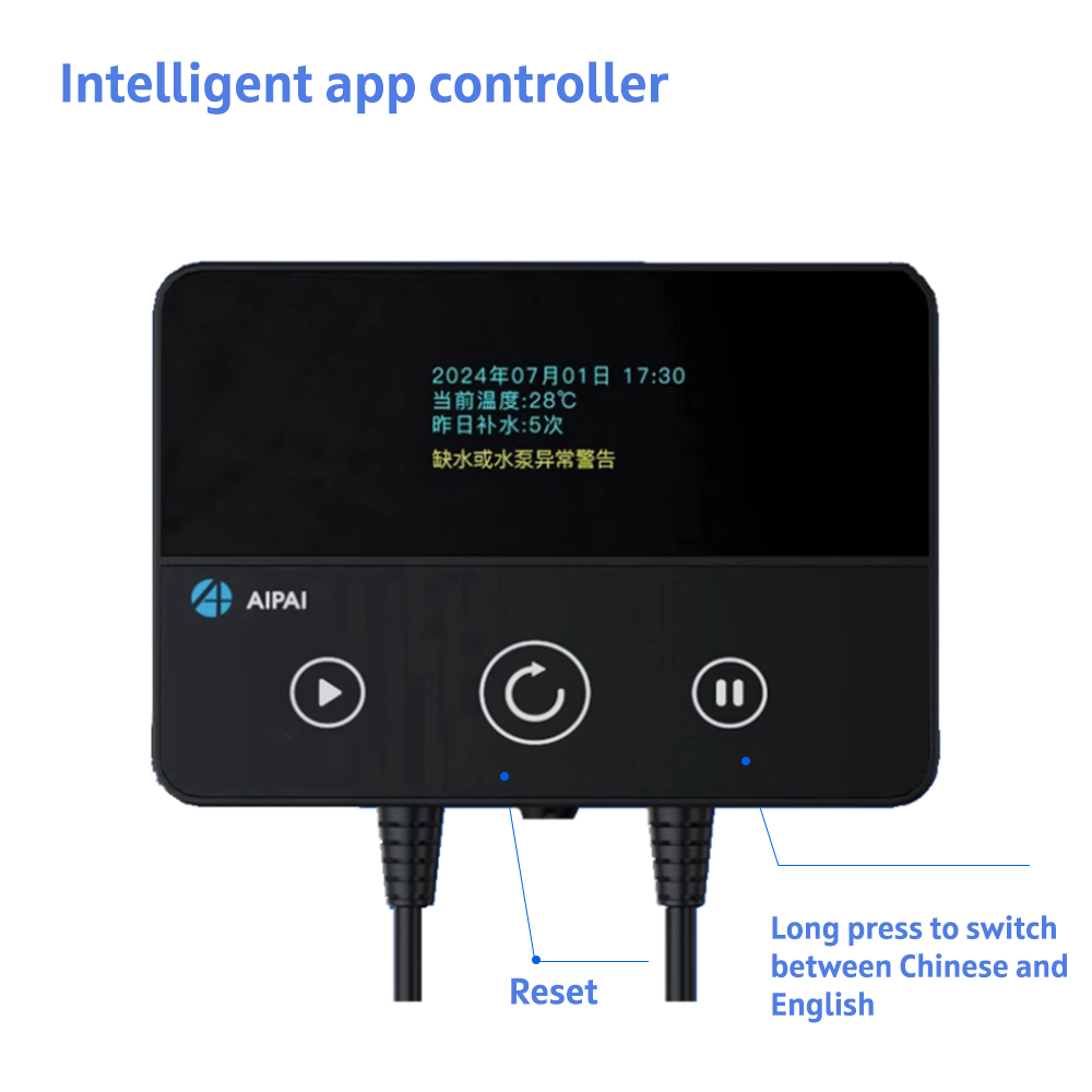 Hot Smart ATO navulsysteem met - Aquarium Auto Top Off recensie en prijs